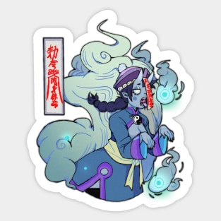 jiangshi Sticker